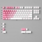 104+19 / 28 Full PBT Dye-subbed Keycaps Set for Cherry MX Keyboard Yuki-Onna / Zashiki-warashi / Snow Mountain